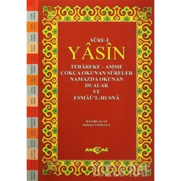Sure-i Yasin - kollektif
