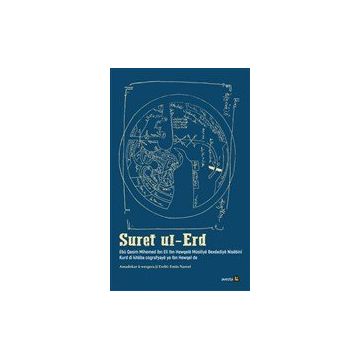 Suret Ul-Erd - Ebu Kasım Muhammed İbn