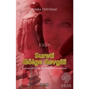Sureti Gölge Sevgili - Semra Üstündağ