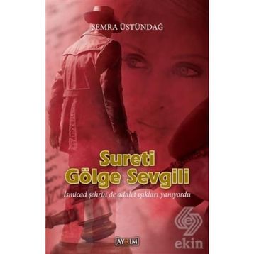 Sureti Gölge Sevgili - Semra Üstündağ