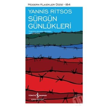Sürgün Günlükleri - Kahraman Eroğlu