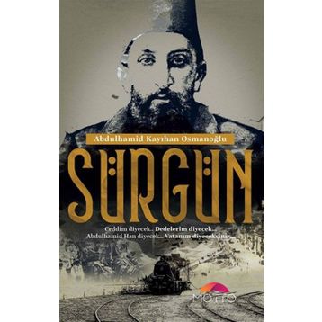 Sürgün - Meral Oprukçu