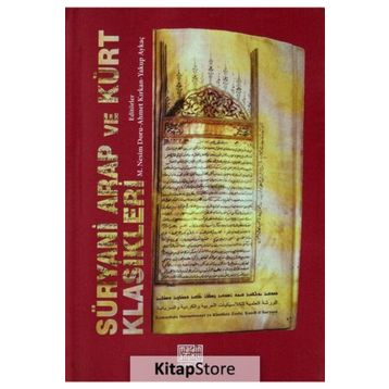 Süryani Arap ve Kürt Klasikleri