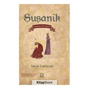 Şuşanik - Iakob Tsurtaveli
