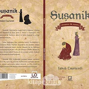 Şuşanik - Iakob Tsurtaveli