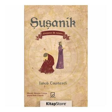Şuşanik - Iakob Tsurtaveli