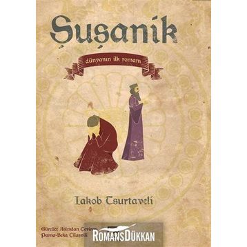 Şuşanik - Iakob Tsurtaveli