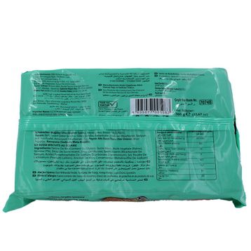 Süsse 90 gr Susamlı Bisküvi