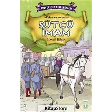 Sütçü İmam - İsmail Bilgin