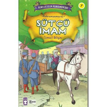 Sütçü İmam - İsmail Bilgin