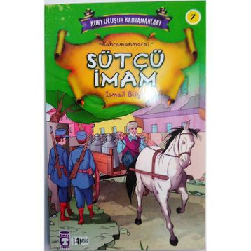 Sütçü İmam - İsmail Bilgin