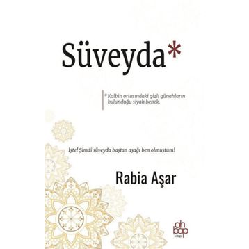 SÜVEYDA - YUNUS ÇETINER