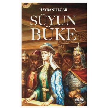 Süyün Bike - Hayrani Ilgar