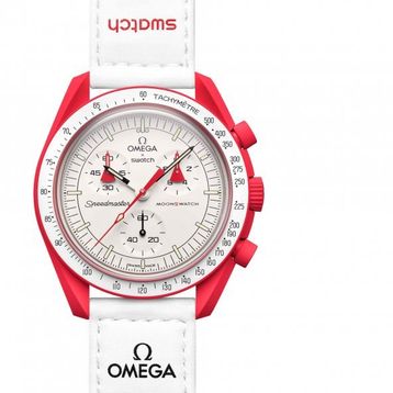 Swatch SO33R100 Erkek Kol Saati