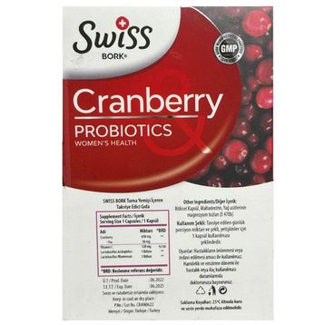 Swiss Bork Cranberry Probiotics 30 Kapsül