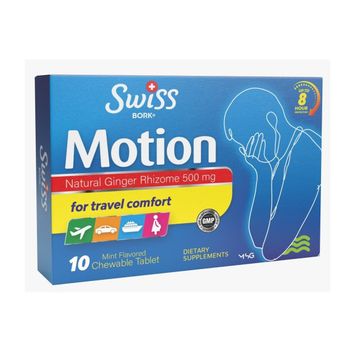 Swiss Bork Motion 10 Tablet