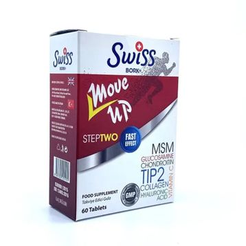 Swiss Bork Move Up Step Two 60 Tablet
