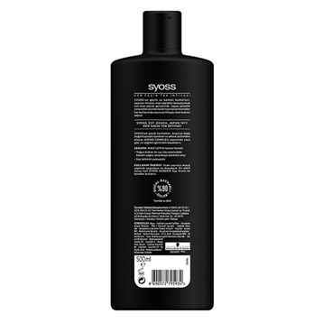 Syoss 12x500 ml Yoğun Nem Kuru Güçsüz Saçlar İçin Şampuan
