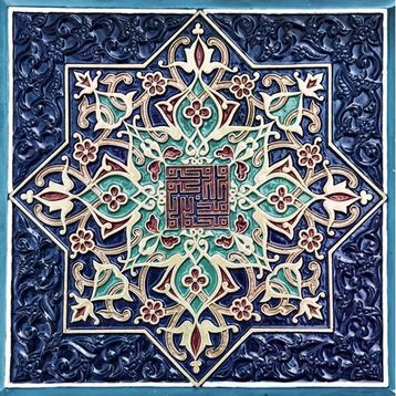 Tablolife 35x50 cm Blue Shape Kanvas Tablo