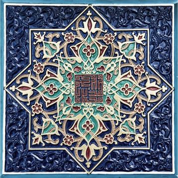 Tablolife 35x50 cm Blue Shape Kanvas Tablo