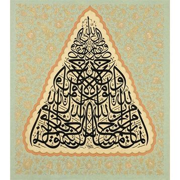 Tablolife Hat Sanatı 6 60 x 90 cm Kanvas Tablo