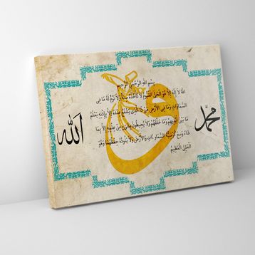 Tablolife Semazen Dini 35x50 cm Kanvas Tablo