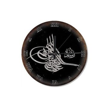 Tablomega SAAT-415-50 Osmanlı Padişah Tuğrası Roma Rakamlı Dekoratif 50 cm Çap Duvar Saati
