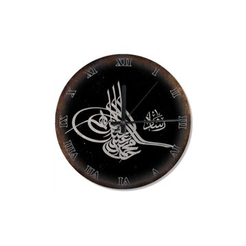 Tablomega SAAT-415-50 Osmanlı Padişah Tuğrası Roma Rakamlı Dekoratif 50 cm Çap Duvar Saati