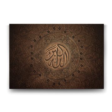 Tabloshop Allahu Ekber Tekbir 100x70 cm Tablo