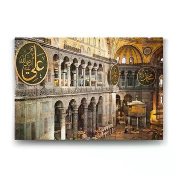 Tabloshop Ayasofya Camii 90x60 cm Duvar Tablo