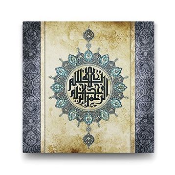 Tabloshop Desenli Besmele 100x100 cm Tablo