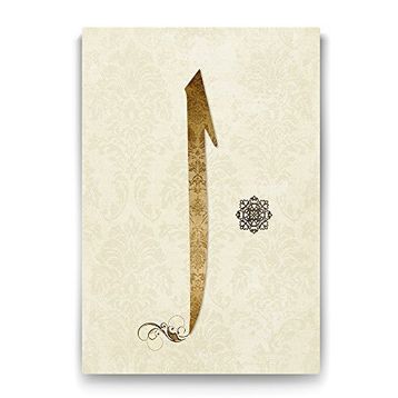 Tabloshop Elif 60x90 cm Tablo