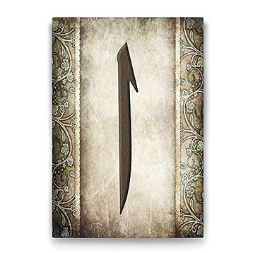 Tabloshop Elif Harfi Duvar 40x60 cm Tablo