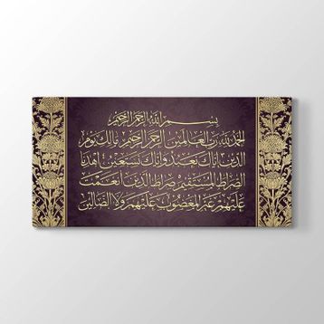 TabloShop Fatiha Suresi Tablo