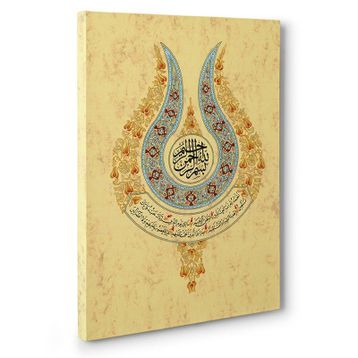 TabloShop Fatiha Suresi Tablo