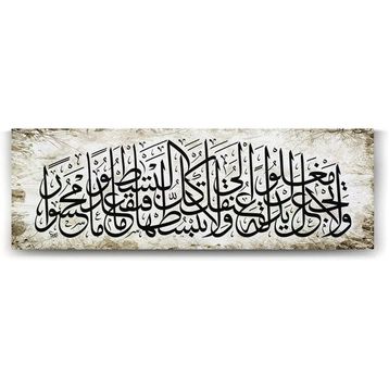 Tabloshop Hat Sanatı 210x70 cm Tablo