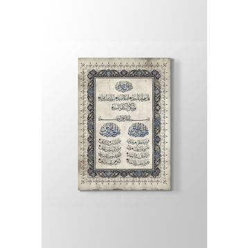 Tabloshop İhlas Suresi 60x90 cm Kanvas Tablo