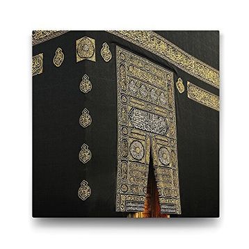 Tabloshop Kabe Kapısı 60x60 cm Tablo