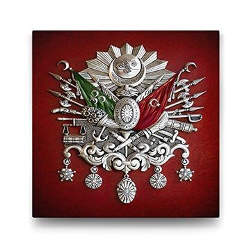 Tabloshop Osmanlı Devlet Arması 100x100 cm Tablo