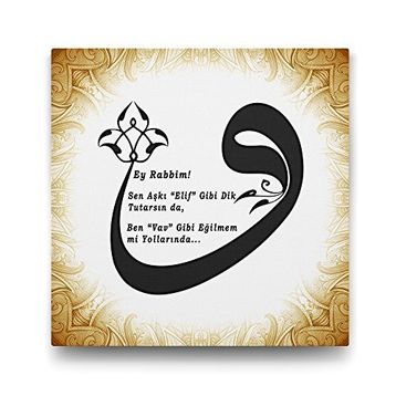 Tabloshop Vav Harfi Duvar 40x40 cm Tablo