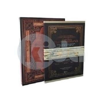 Tabula Peutingeriana-Osmanlı ve Türkiye Coğrafyasındaki İzleriyle 2000 Yıllık Roma Yol Haritası - Bülent Özükan