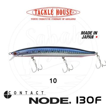 Tackle House NODE130 Salt 10 Suni Yem