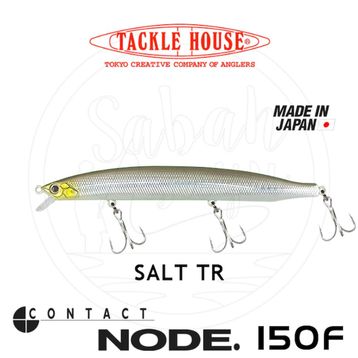 Tackle House NODE150 Salt Tr Suni Yem