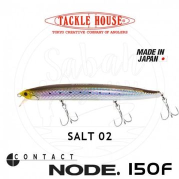 Tackle House NODE150 SALT02 Suni Yem