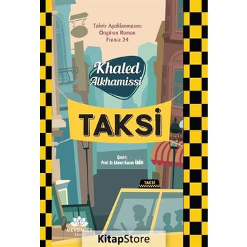 Taksi - Khaled Alkhamissi