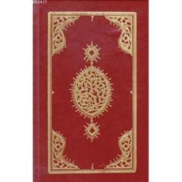 TAKVİMÜ'T-TEVARIH - KATIP ÇELEBİ
