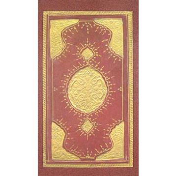 TAKVİMÜ'T-TEVARIH - KATIP ÇELEBİ