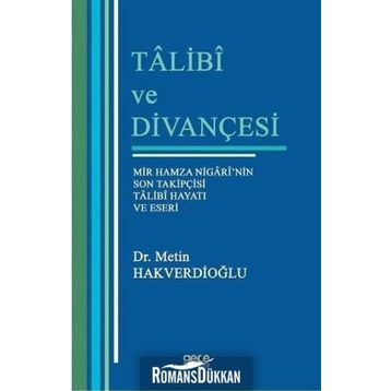 Talibi ve Divançesi - Metin Hakverdioğlu