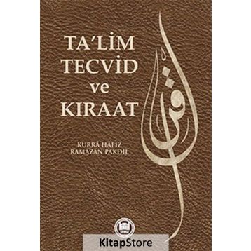 TA'LIM TECVID VE KIRAAT - RAMAZAN PAKDIL