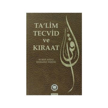 TA'LIM TECVID VE KIRAAT - RAMAZAN PAKDIL